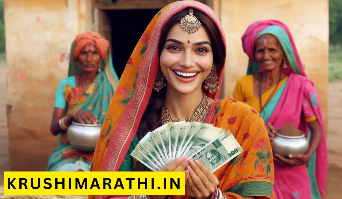 Cm ladki bahin yojana new update