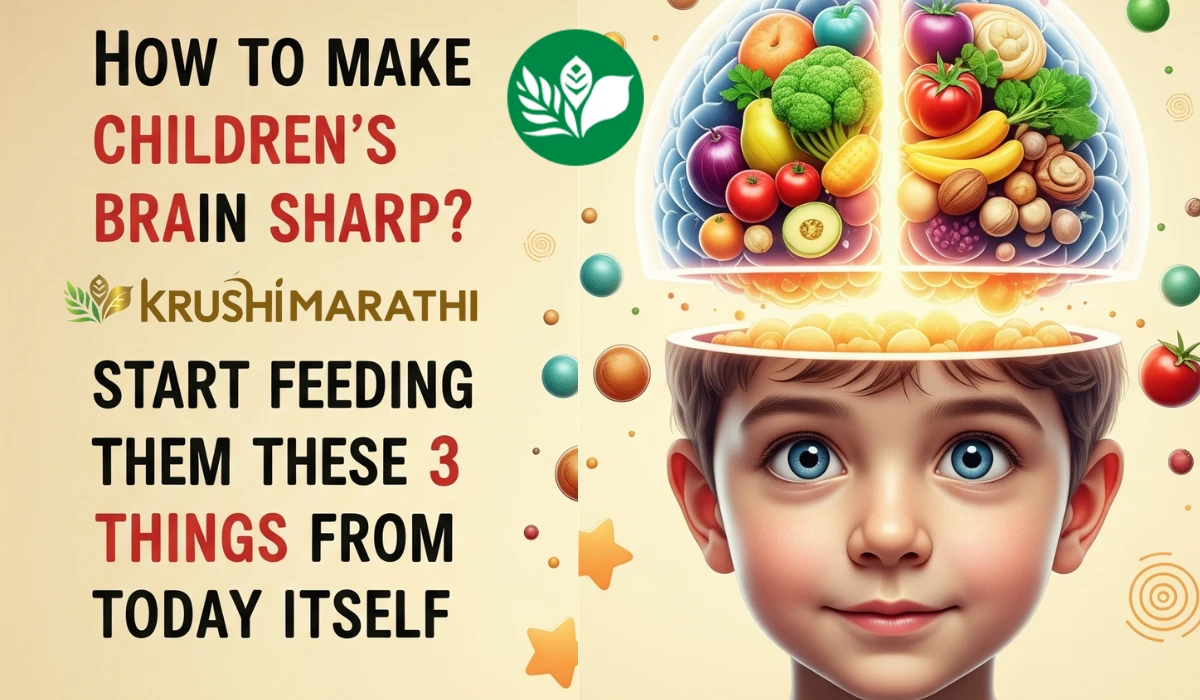 How to sharpen your child brain naturally