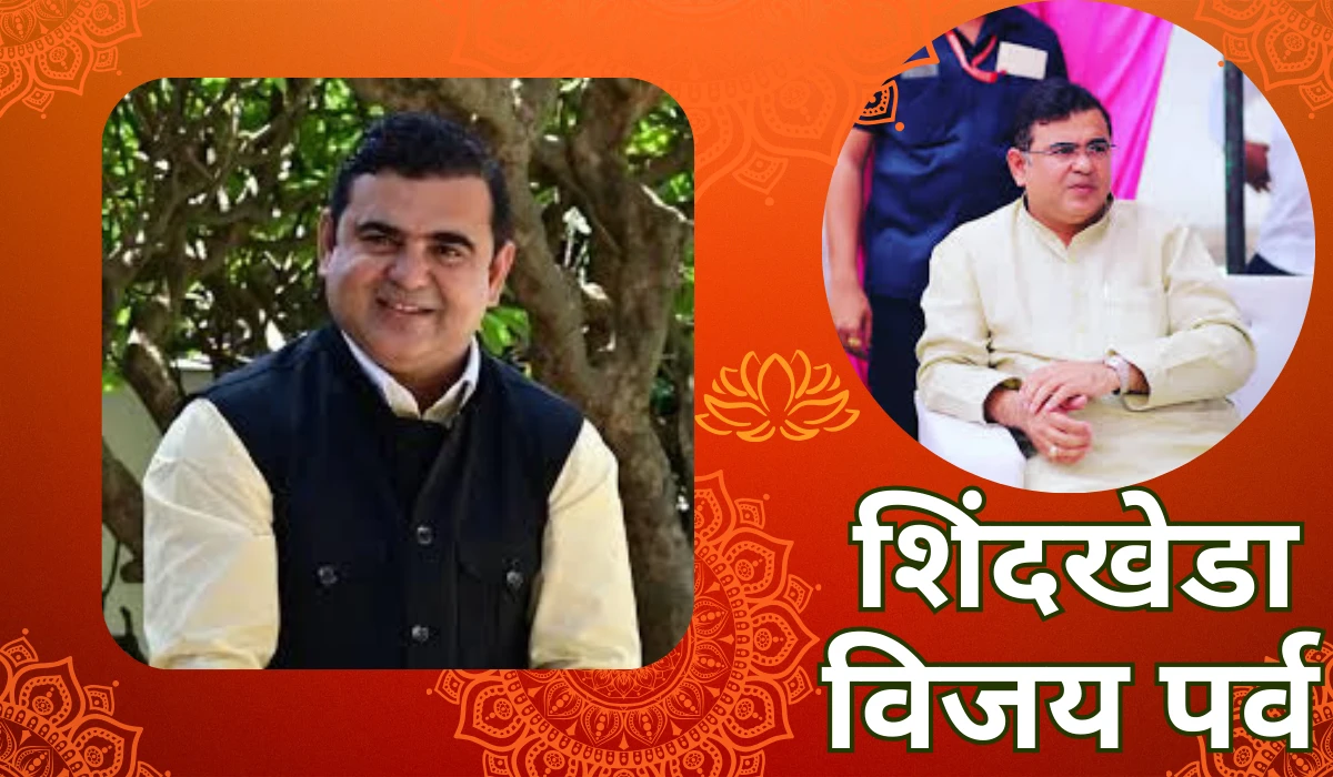 Jaykumar bhau rawal yancha vijay 2024