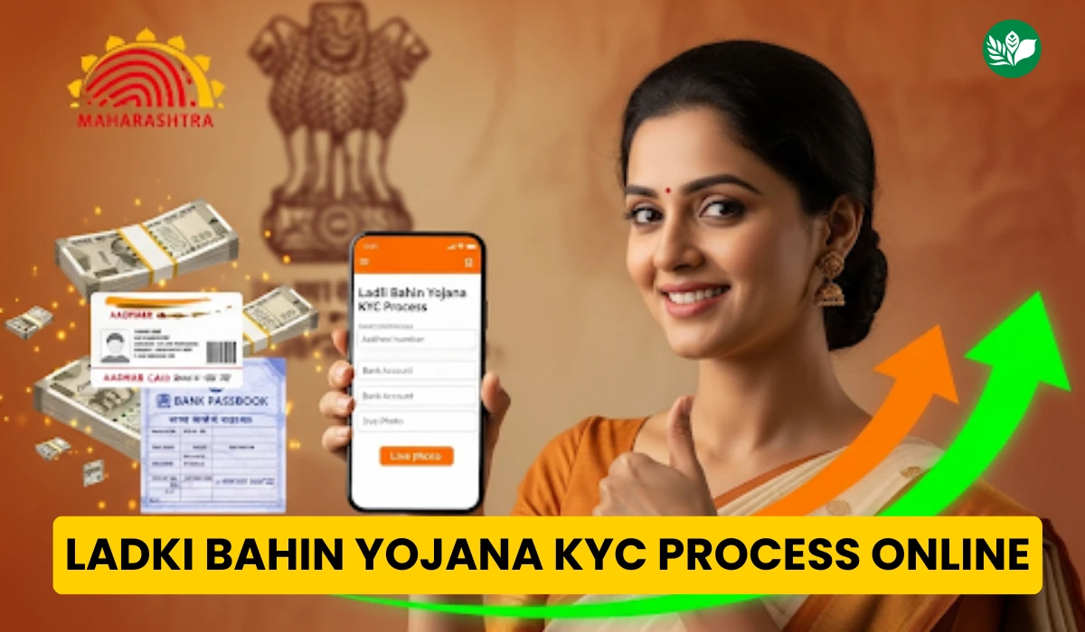 Ladki bahin yojana kyc process online