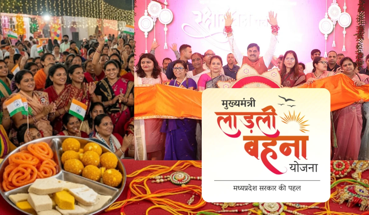 Ladli behna yojana 27th installment date rakshabandhan bonus 2025