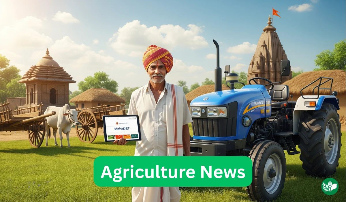 Mahadbt agri scheme lottery 2025