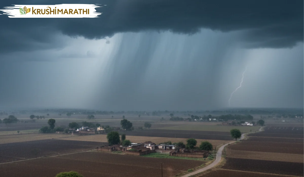 Maharashtra heavy rain alert to next 3 days