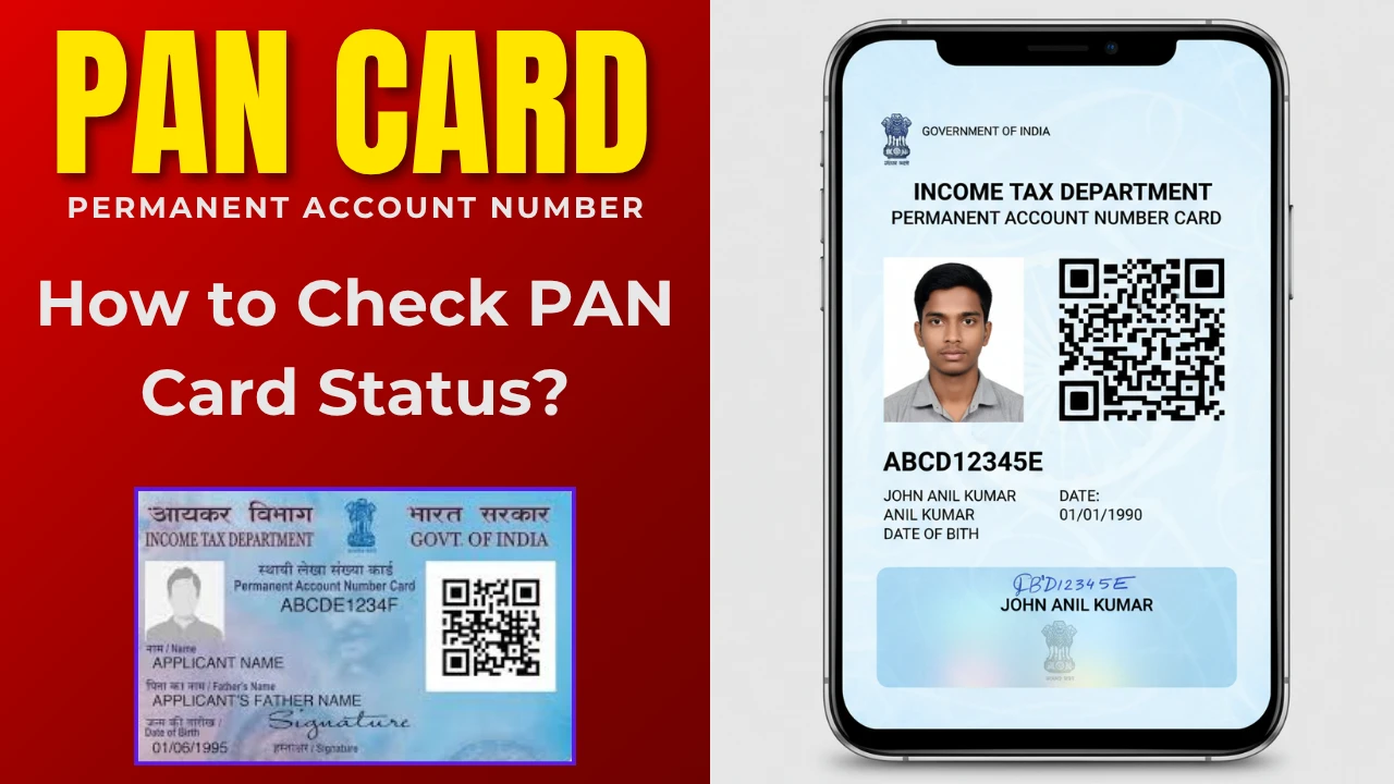 Pan card status check kaise karen