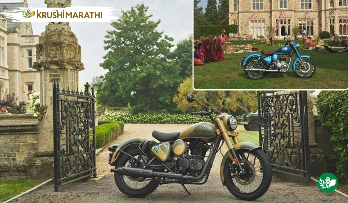 Royal enfield price cut gst 2025