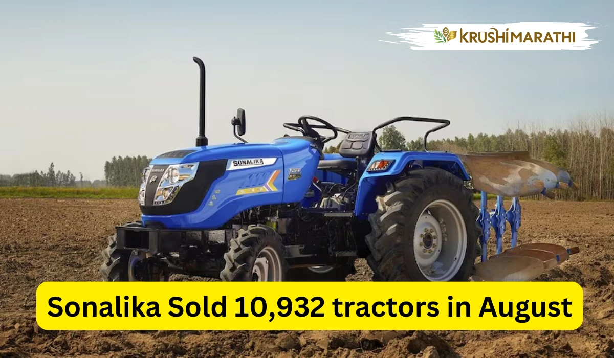 Sonalika tractors record sales august 2025
