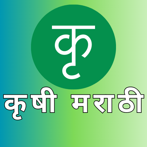 Chetan Patil