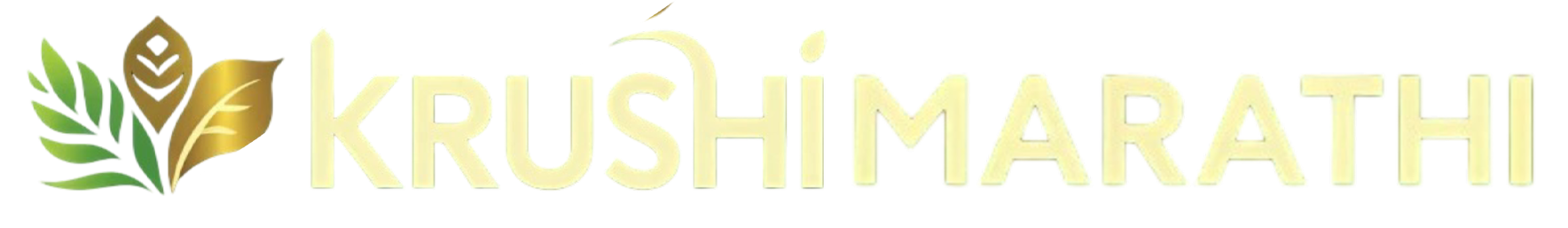 Krushi Marathi Logo